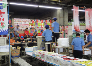 大阪市中央卸売市場: あきらの部屋 大阪市中央卸売市場: あきらの部屋